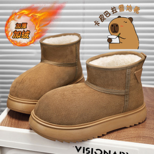 Kapibala Milk Couple Snow Boots Winter Warm Bread Big Toe Cotton Shoes Plus Velvet Thickened Anti-Slip Men's Shoes