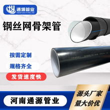 PE 䓽z�W�Ǽ܏ͺϹ� �F؛ֱ�l���������oˮ�߉�������ܹ�