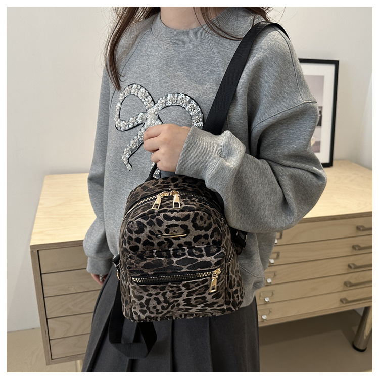 487g Weight Polyester Lining Material Sewing Thread Fashion Element Zipper Closure Type Double Shoulder Straps, Top Handle Strap Type Casual, Daily, Shopping Occasion Pu Leather Material Women's Backpack Backpack Leopard Pattern All Seasons Season Women's Gender Classic Style Style Shell Shape Leopard Casual Daily Shopping Women's Backpack 11