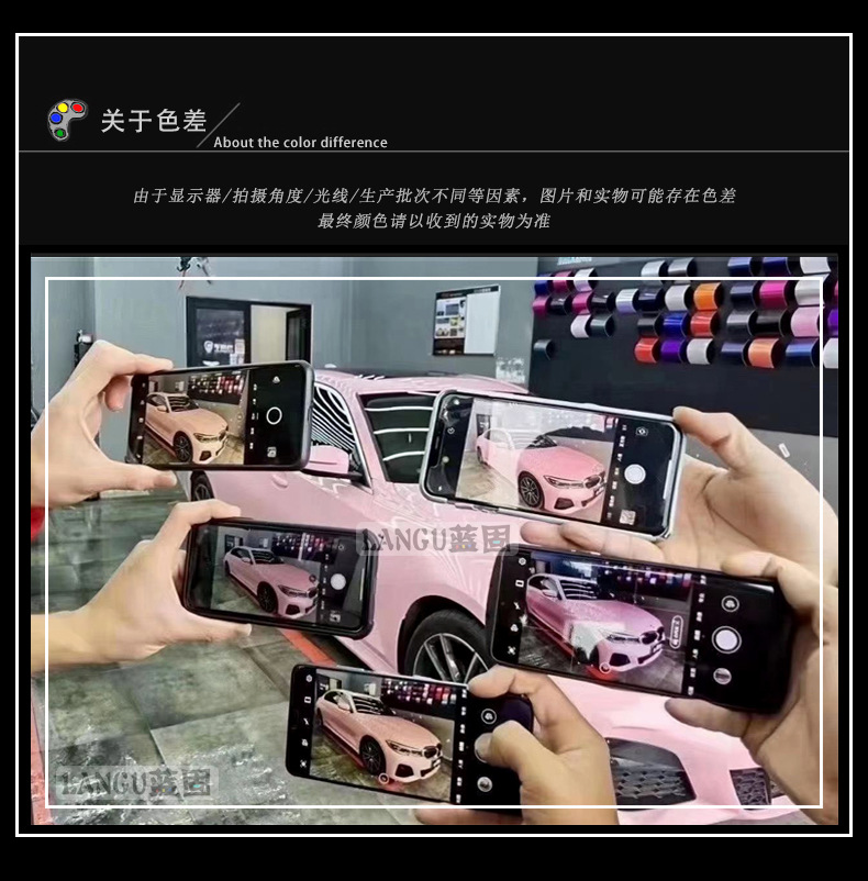 Car Color Changing Film Carbon Fiber Sticker Film Body Roof Black Car Cover Interior Central Control Network Motorcycle Ab Column