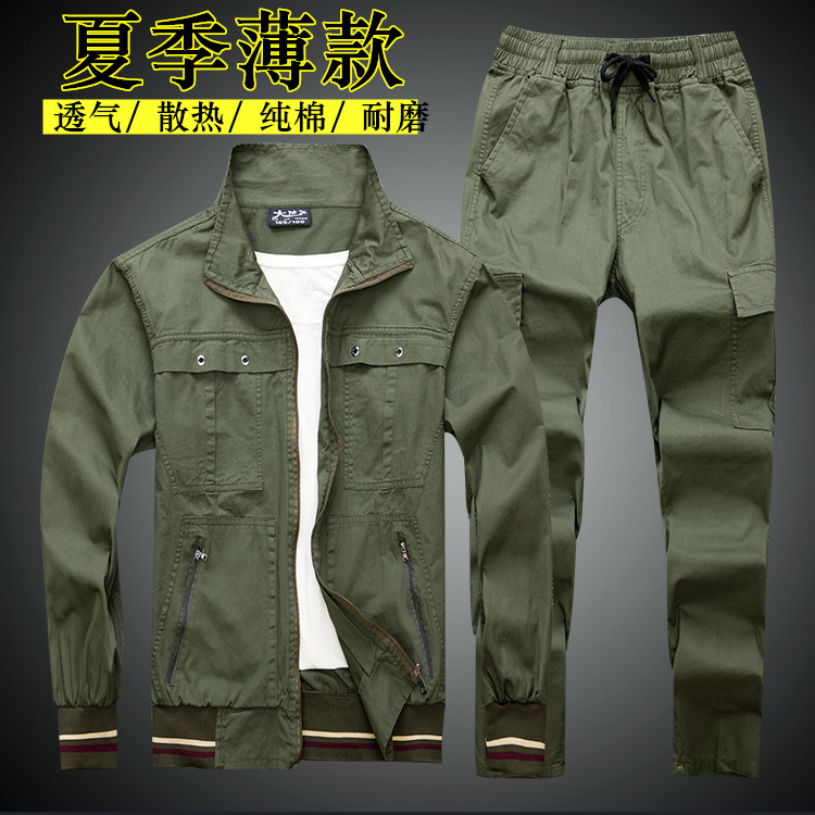 Summer thin men's wear-resistant camouflage overall