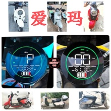 ����綯������Q39M�춹�����ö�C137����Һ����ʾ���Ǳ����ܳ�