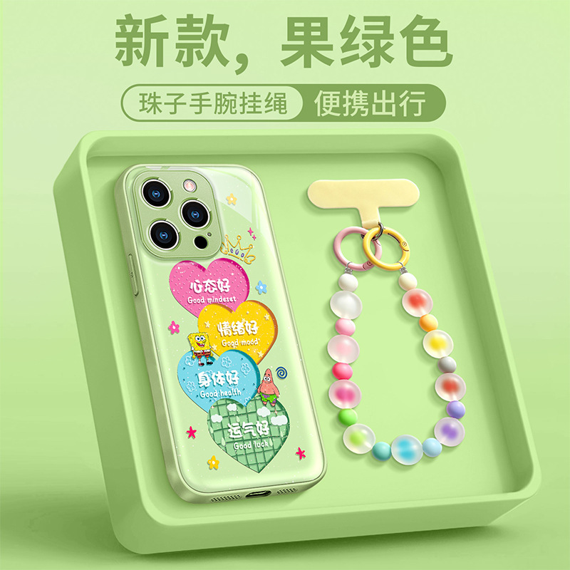 Positive Attitude Bracelet is suitable for Apple 18pm phone cases, iPhone 15 cartoon, 16 dopamine, 17 glitter, 14 precision holes Positive Attitude Bracelet is suitable for Apple 18pm phone cases, iPhone 15 cartoon, 16 dopamine, 17 glitter, 14 precision holes