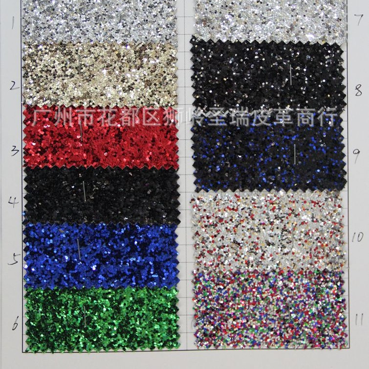 厂家现货供应格利特皮革面料 立体圆片格利特 SR-13