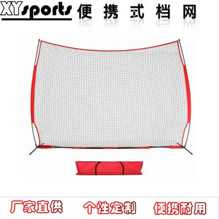 20*10FT�������W����W������W���W�������đ���๦���\�ӾW