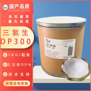 ���l���ۻ��yƷ��������DP300���� �����u��������25kg����