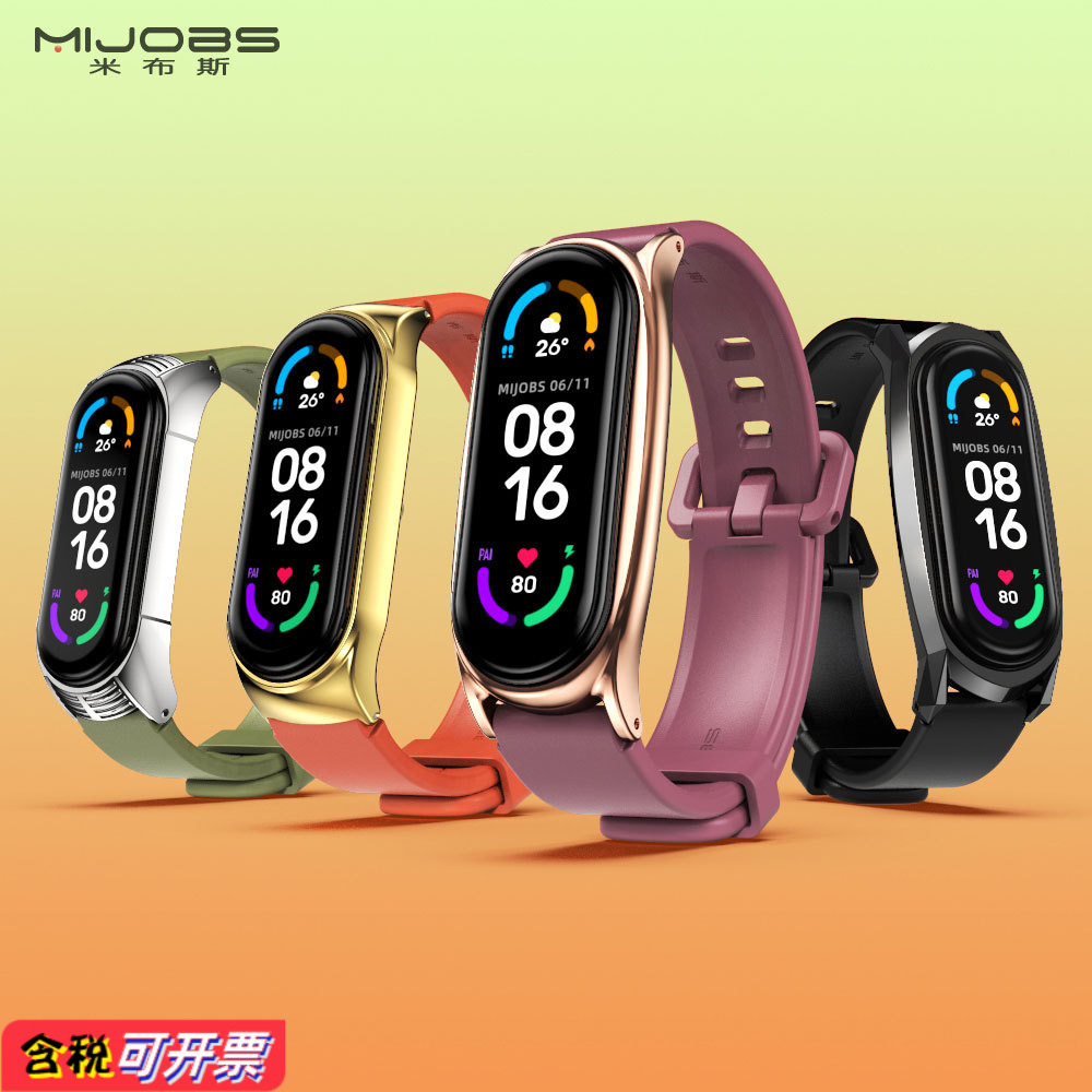 Mbes Suitable for Xiaomi Mi Band 10 9 8 Watch Strap 7 Silicone Wristband 34 56 Universal Small Size Small Wrist Plus