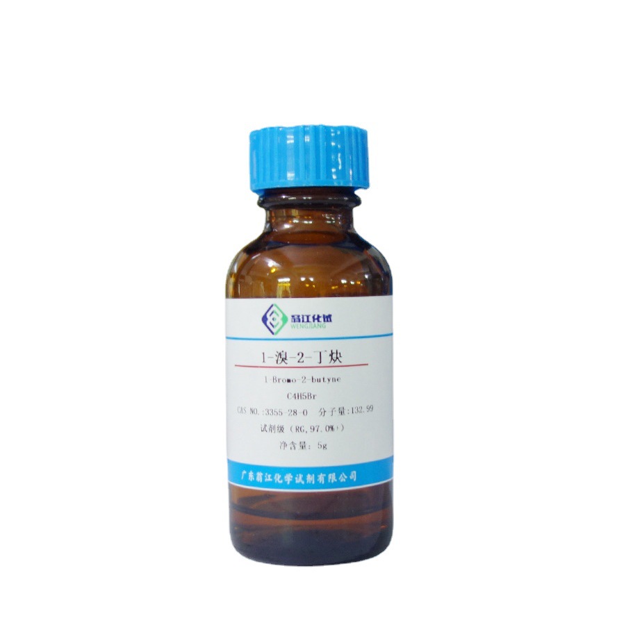 翁江试剂：1-溴-2-丁炔| 3355-28-0|≥97.0%|5g-500g P液体