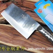 ꖽ����е� 2̖ȫ䓲˵�����䓲˵��N�õ����t䓵� �N���h������