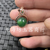 Onyx pendant jade, round beads, red necklace
