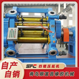 硫化机;其他橡胶机械;混炼机