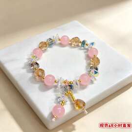 韩版时尚薰衣草浪漫紫水晶手链女闪闪五角星锆石吊坠手环手串饰品
