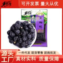 șʳͬԴB軨ຣwMʳˮɢbl