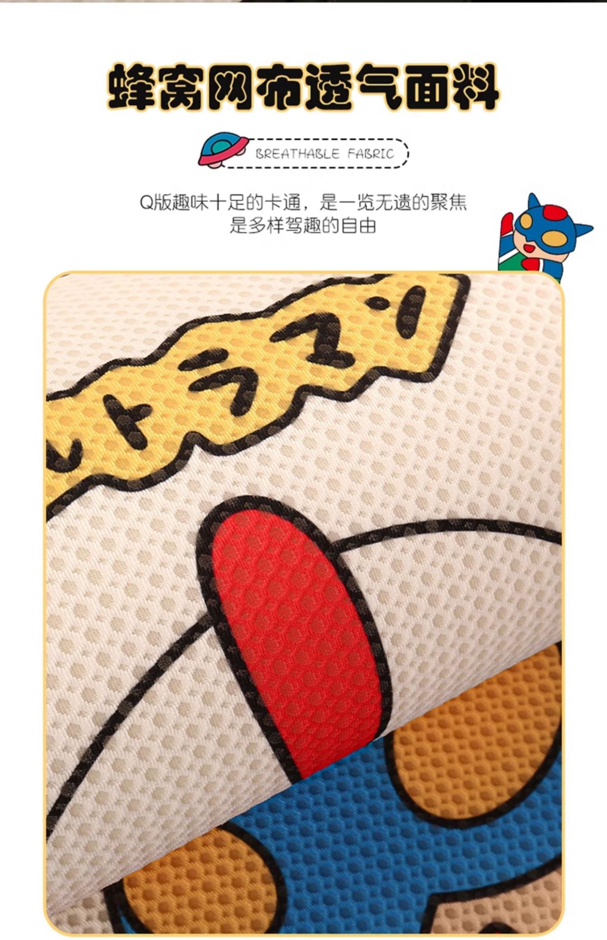 Cartoon car seat cushion four seasons universal half-pack seat cover cute ladies car three-piece rear single-piece seat cushion