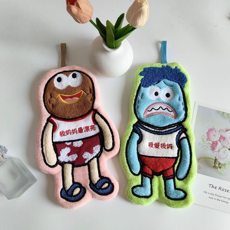 Cartoon Clownfish Hand Towel, Love Mom, Cute and Fun, Absorbent, Hangable, Multifunctional Small Towel, Kitchen Towel Cartoon Clownfish Hand Towel, Love Mom, Cute and Fun, Absorbent, Hangable, Multifunctional Small Towel, Kitchen Towel