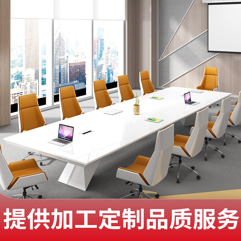 Paint Conference Table Long Table Simple Modern Furniture White Medium and Large Negotiation Table Conference Room Office Desk and Chair Combination