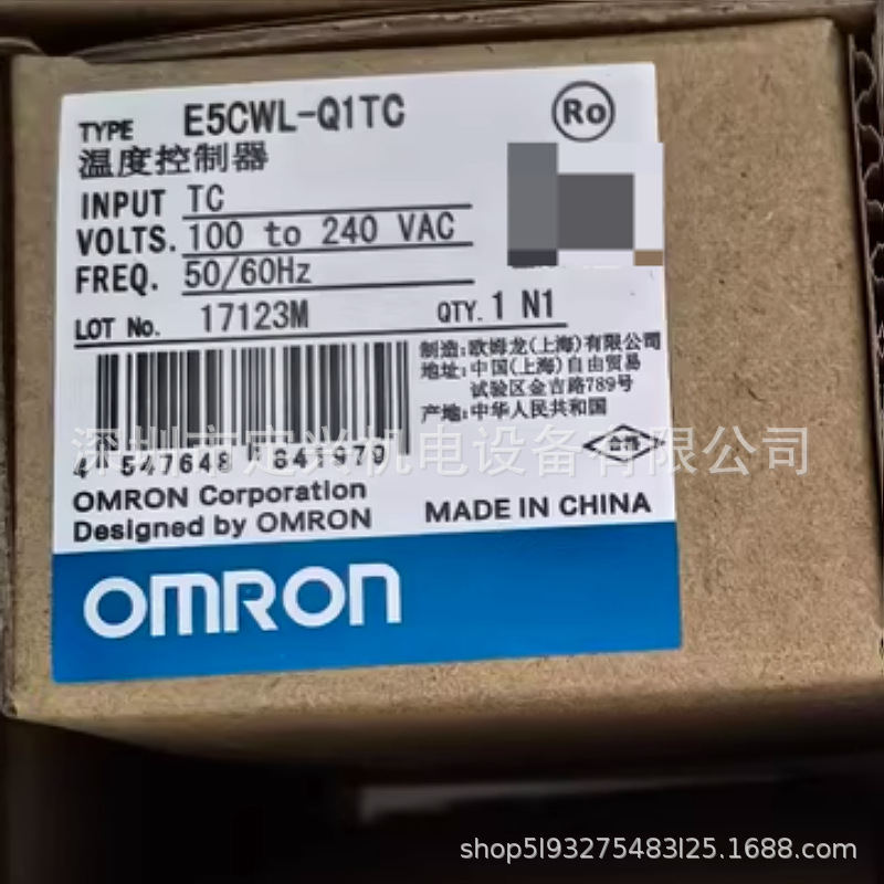 全新欧姆龙温控器E5CWL-Q1TC　输入电压AC100-240V　频率50/60Hz