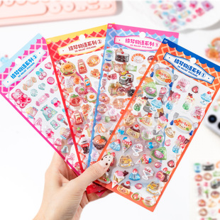�_�����Z���w����3D�����Nܛ�ȿɐ�diy�֎��b�ͯ����֙C�N��