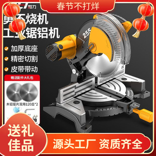 ��X�C10��12��߾����X�Ͻ���X�C45��б���ľ���X���и�C