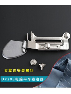����203�_�ھ�߅���[��Ͳ��߅�p�x���߹��I�p�x�Cƽ܇��߅