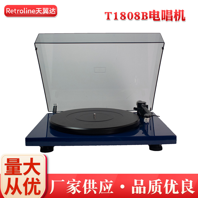 �߶˵糪��SW-T1808B����ľ�糪�� �ִ��������ʽ�糪�����ҹ�Ӧ