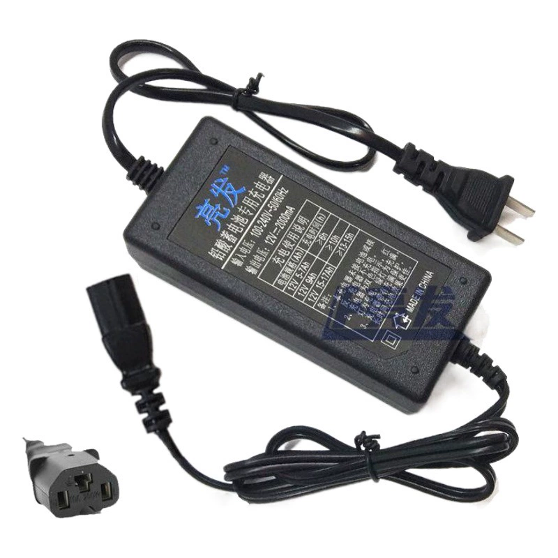 Мотоцикл зарядное устройство 20A автомобильный аккумулятор адаптер питания 12V2A умный распылитель зарядное устройство