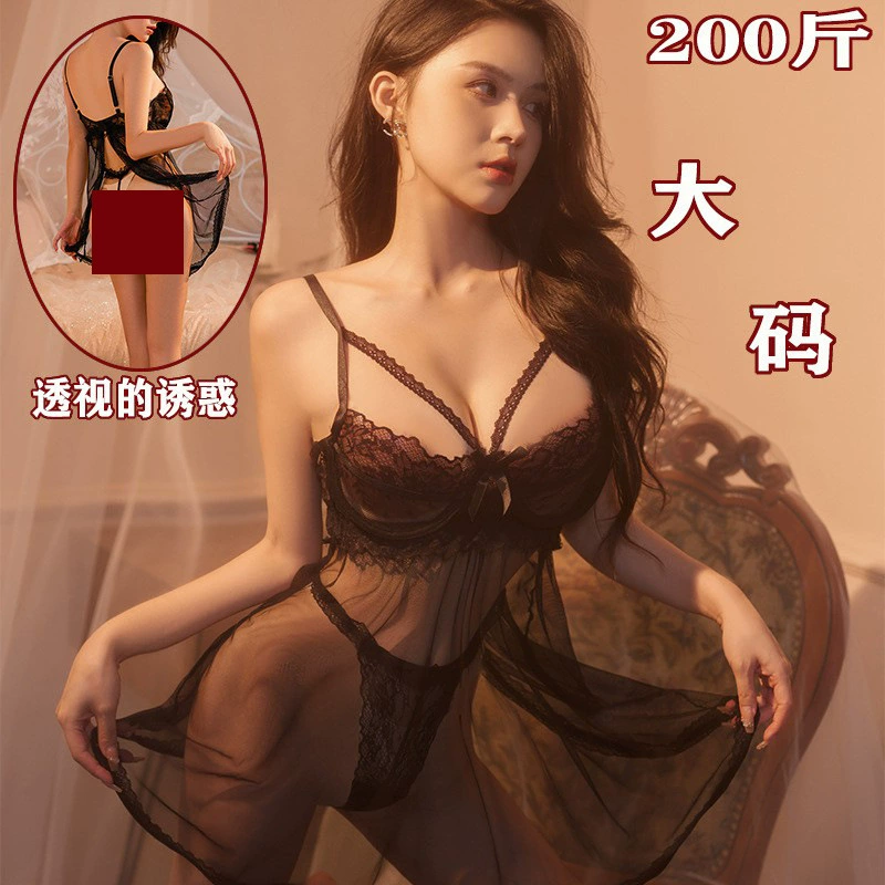 夜羹 Underwear, lace bodysuit, brace, plus size