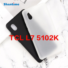 ����TCL L7 5102K�ֻ��Ƿ����ֻ�Ƥ��TPU����������