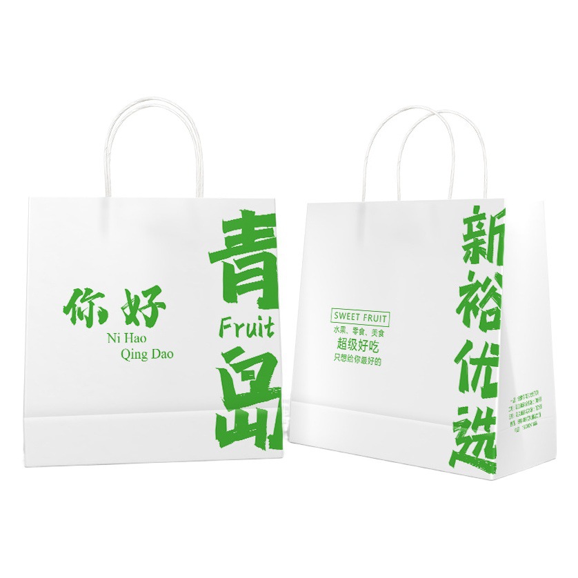 Cosméticos viajes souvenir embalaje bolsa de papel kraft de uso general en stock suministro de color bolsa de embalaje al por mayor