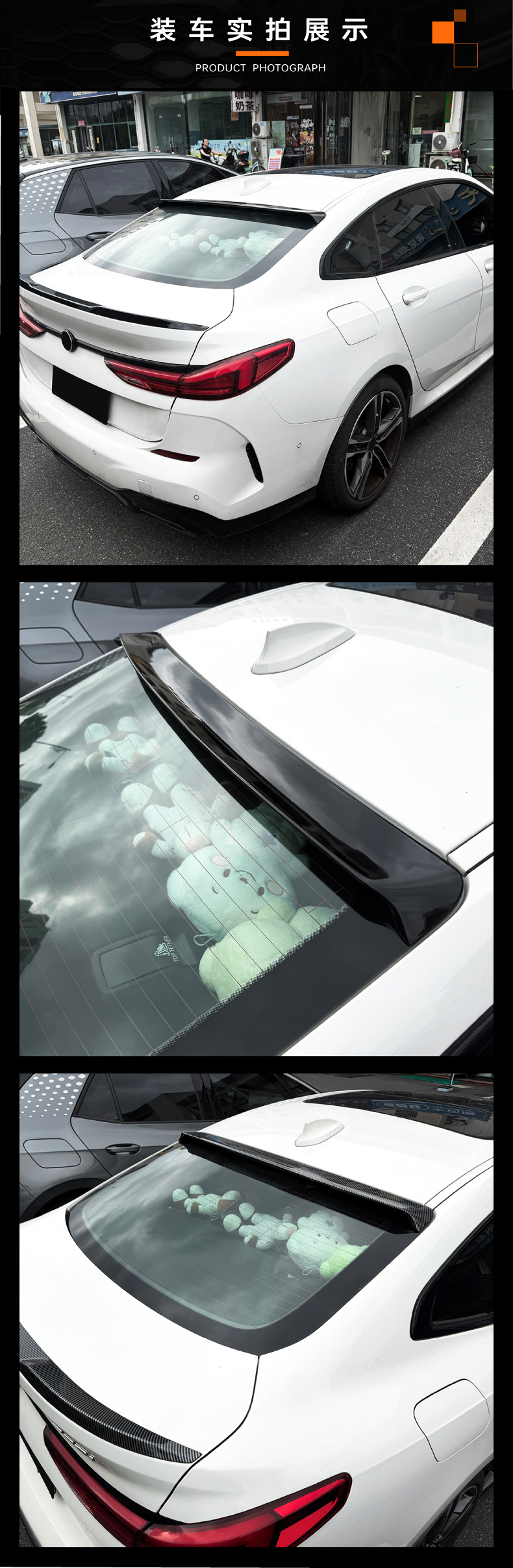 Suitable for Bmw 2 Series F44 2020-2024 Top Wing, Rear Wing, Spoiler, Wind Deflector, Exterior Decoration, Cross-Border Modification Parts
