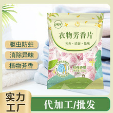 ���l���X���������ù����������x�����ζȥζ�l����