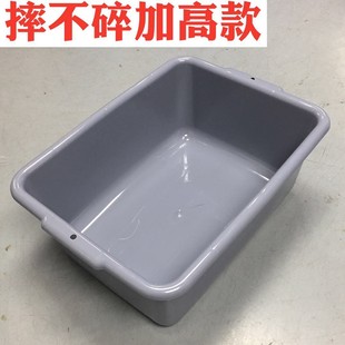 �����ղͿ��N���͏d�L����������ڿ�;��ռ{������ƽ�׎��w��
