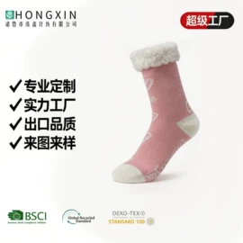 地板袜;运动休闲棉袜;睡眠袜