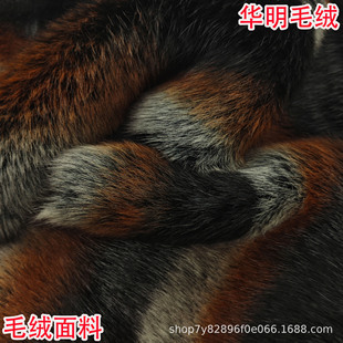 ����Ƥë�п���ɫ�L��ë�q���� ���ƴ������ׇ���ë�Ië�q��ߵ�