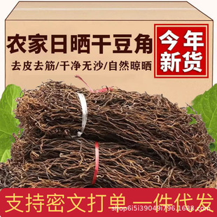 �ɶ���50g��؛���ʳ�Ĵ�ȫ�L�l�o�������׶�Óˮ�߲˸����l���l