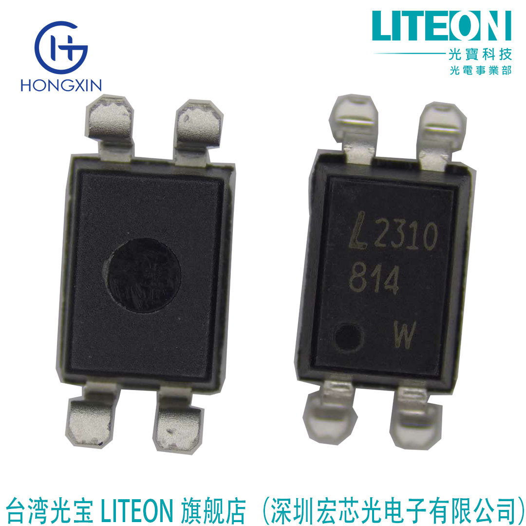 LTV-814M  晶体管电压输出35V 电流输出/通道80mA 达林顿晶体管