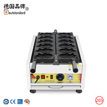 可颂鲷鱼烧机台湾热款可颂鲷鱼烧机电热小鱼饼机酥皮千层街头小吃