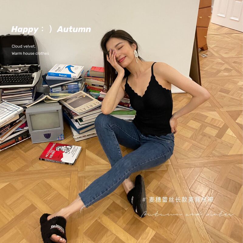 Clearance Sale: Wheat Spike Lace Camisole for Women - Comfortable, Slimming, Seamless Underwear with Chest Pads, Thin Base Layer