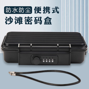 �羳���u��yʽ��ˮɳ���ܴa�� �֙C耳��ռ{�ܴa�� ������ɳ����