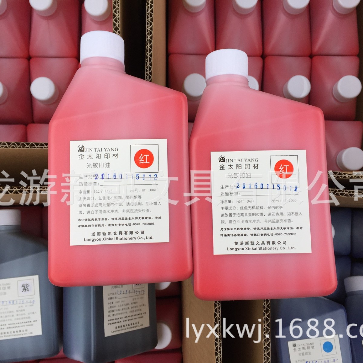 ����ӡ�� ˮ��ӡ�� ��ͯ���ӡ�� ���ػ�ԴƷ�ʿ�ӡ�²���