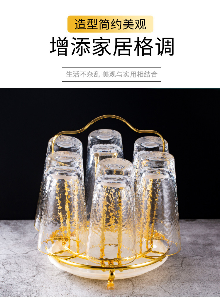 铁艺沥水杯架 厨房置物架6杯玻璃杯架客厅置物架