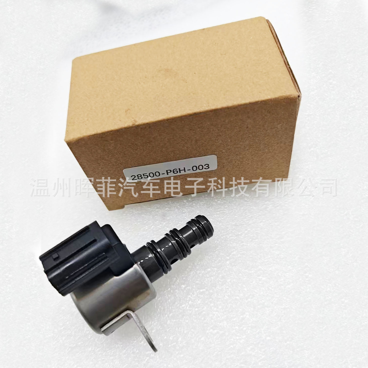 Source factory 28500-P6H-003 transmission solenoid valve suitable for all Acura models, large quantities in stock