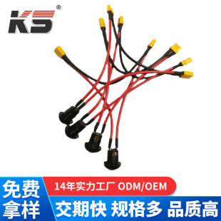 AMASS �_�P��DS-12B���i�_�P�� UL1015 18AWG�ڼt���L120MM�_�P��