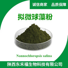 �M΢�����EPA&ge;2%�����|40%ؐ��-���}����60%�~�G����ʳƷԭ��