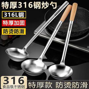 J&���P�316���׏N���������Ӽ�����ʽ���״�̖�������׷ֲ�