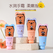 �n�����n�෻����ˮ������Ƥ����ˮ���o��˪�Y����ֶY�ȴ�