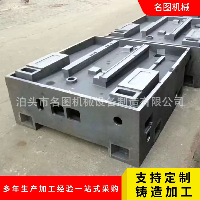 厂家直销翻砂铸造灰铁球墨铸铁  消失模铸造非标件铸造加工铸钢件