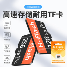 32gȴ濨64g܇ӛ䛃x128g U3֙CTF16gW惦8g