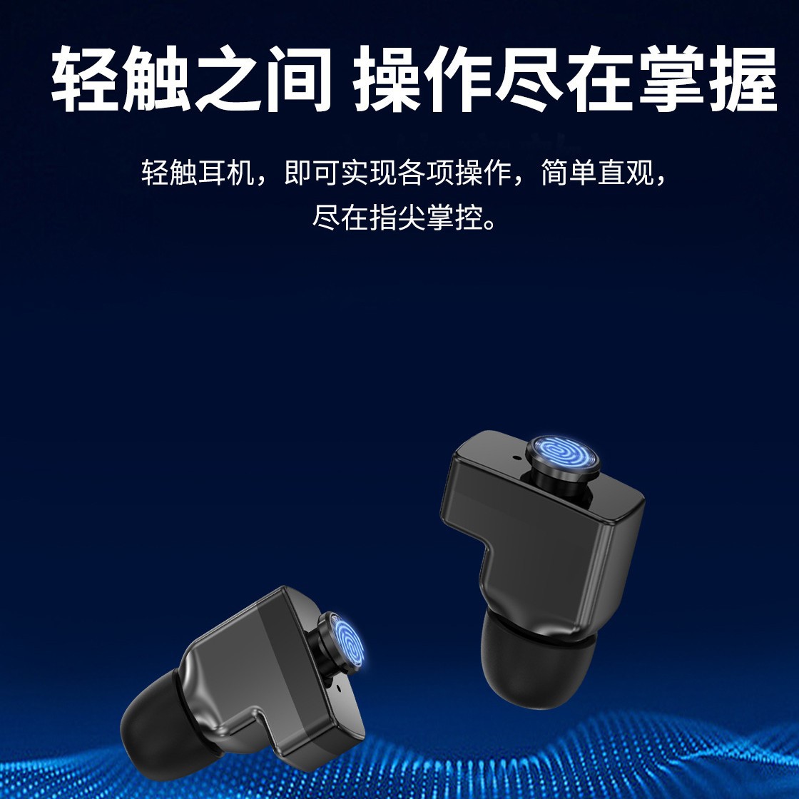 Nuevos productos transfronterizos GT55 reloj inteligente TWS auriculares Bluetooth llamada reloj deportivo 2 en 1 frecuencia cardíaca presión arterial NFC