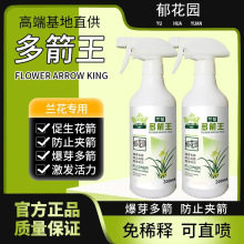 �m����������ܾGֲ����ͨ�ü�ͥ�@ˇ��s�I�BҺ��ጷ���ˮ�ܷ���